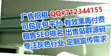 双峰卵源健身工作室